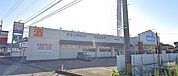 ウエルシア高岡戸出店 徒歩7分。 560m