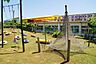 周辺：幼保連携型認定こども園坂ノ下保育園 徒歩11分。 800m