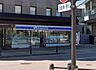 周辺：ローソン高岡駅北口店 徒歩1分。 98m