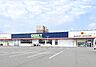 周辺：ゲンキー福井二の宮店 徒歩5分。 400m