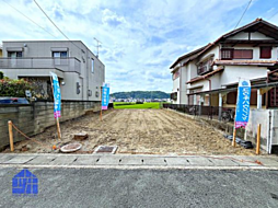 八幡市川口西扇 建築条件付き土地
