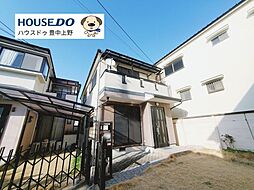 中古戸建　豊中市宝山町