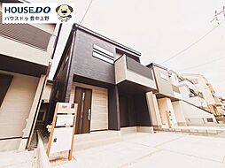 新築戸建 豊中市第1小曽根