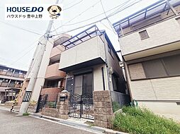 中古戸建　豊中市野田町