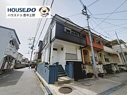 中古戸建　豊中市三和町4丁目