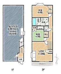 中古戸建　稲津町1丁目（事務所・作業所・倉庫）