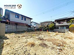 売土地　東豊中町1売土地