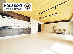 豊中野畑団地四号棟