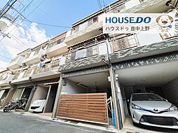 中古戸建　豊中市原田元町1丁目