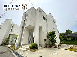 中古戸建　上野東3丁目