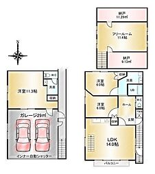 中古戸建　曽根西町4丁目