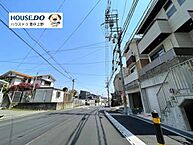 大阪府豊中市栗ケ丘町：物件画像