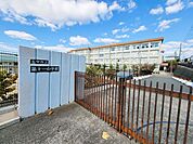 豊中市立第十一中学校 980m