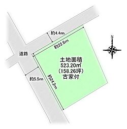 売土地　古江台1丁目