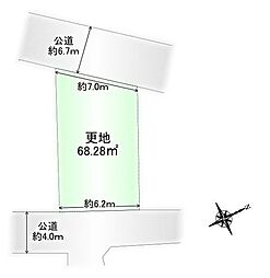 売土地　箕輪1丁目