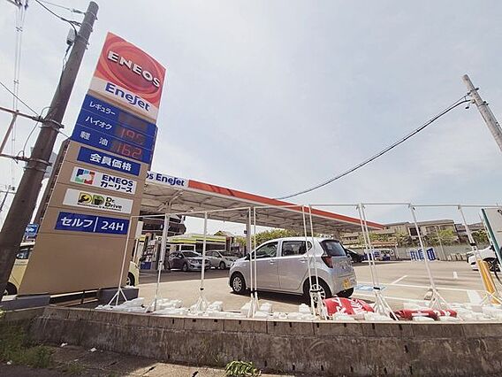 ENEOS D...