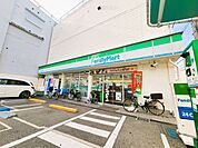 ファミリーマート　豊中本町店 600m