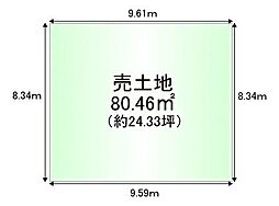 売土地　吹田市第1五月が丘南