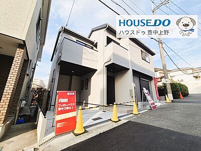 外観：南向き約30坪の2階建て住宅！前面道路は約6.2mで開放感たっぷり。ウォークスルークローゼットやファミリークローゼット付きで収納も充実しています♪