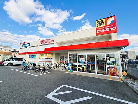 サンドラッグ 豊中少路店 610m