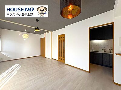 外観:【LDK】キッチンが独立タイプのため、リビングダイニングがスッキリ片付きます♪隣接する洋室を仕切ってもOK、LDKと一体で使っていただいてもOKです! 外観:【LDK】キッチンが独立タイプのため、リビングダイニングがスッキリ片付きます♪隣接する洋室を仕切ってもOK、LDKと一体で使っていただいてもOKです!