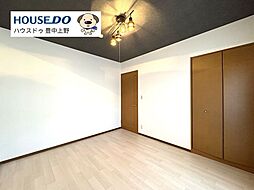 洋室の画像