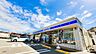 周辺：ローソン　豊中上野東一丁目店 820m