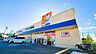 周辺：ドラッグユタカ　豊中熊野店 1220m