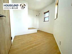 洋室の画像