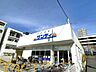 周辺：サンディ 箕面船場西店 1040m
