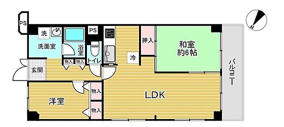 ■2LDK■専...