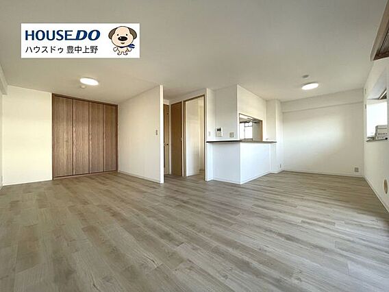 【LDK】約2...