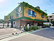 千里山くじら保育園 2070m