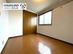洋室の画像