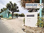 刀根山公園 1730m