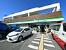 周辺：ファミリーマート　茨木彩都やまぶき店 380m