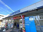 ローソン 箕面五丁目店 880m