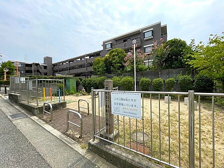 本町8丁目第1公園 90m