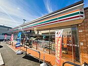 セブン-イレブン　豊中本町9丁目店 720m
