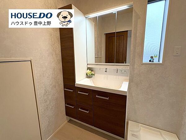 洗面を拡大表示