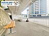 周辺：阪急バス北緑丘団地バス停 450m