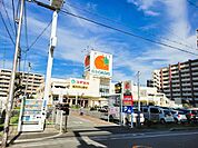 阪急オアシス　服部西店 2080m