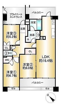 ■3LDK■専...