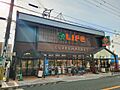 ライフ　豊中店...