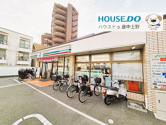 セブン-イレブ...