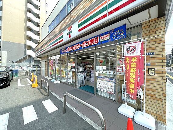 セブンイレブン...