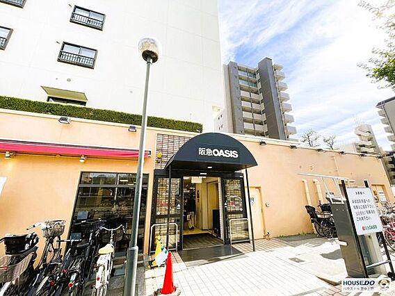 阪急オアシス緑...