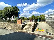 西緑丘公園 280m