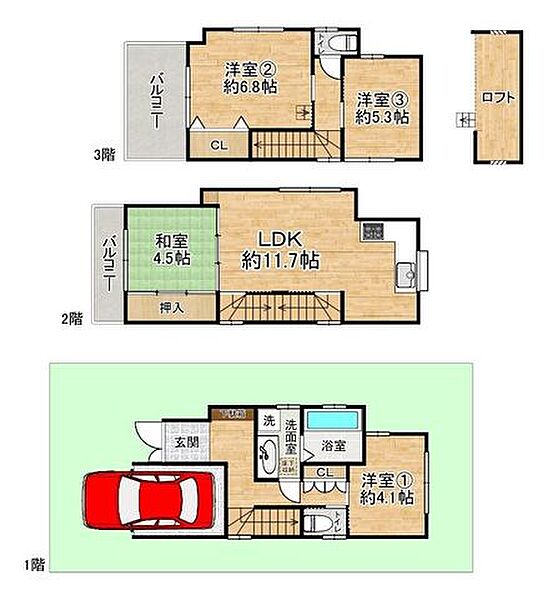 間取り