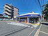 周辺：ローソン　吹田山田西1丁目店 800m
